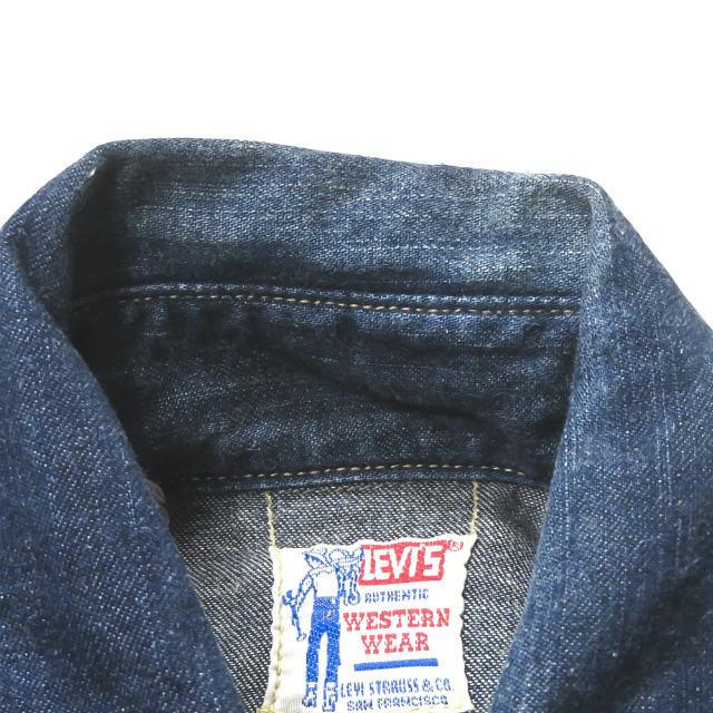 リーバイス ヴィンテージクロージング LEVI'S VINTAGE CLOTHING リーバイス ヴィンテージクロージング LEVI'S VINTAGE CLOTHING