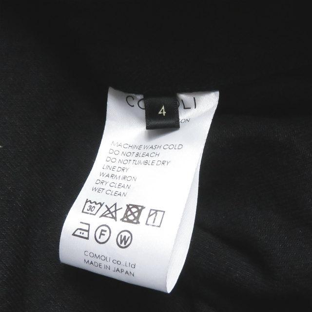 コモリ COMOLI 20AW 日本製 デニムジャケット S03-01012 4 コモリ COMOLI 20AW 日本製 デニムジャケット S03-01012 4