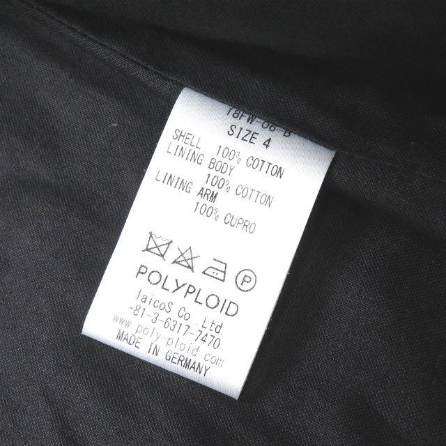 ポリプロイド POLYPLOID 18AW ドイツ製 SUIT JACKET コーデュロイ