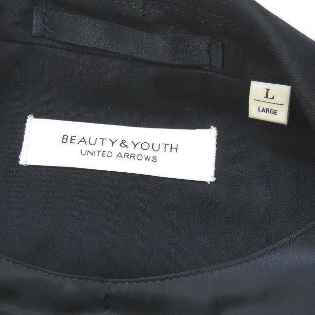 BEAUTY & YOUTH UNITED ARROWS サイズM 紺ブレ ビューティーアンドユース ユナイテッドアローズ BEAUTY&YOUTH