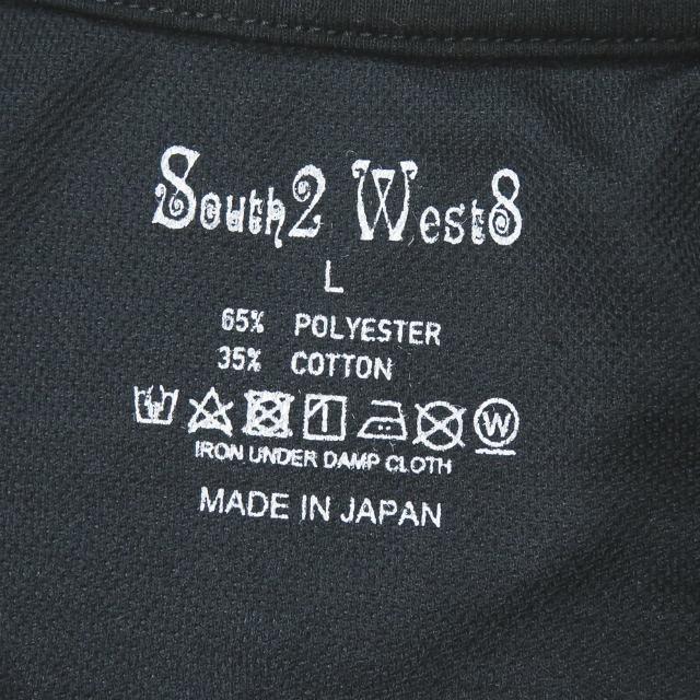 美品！South2West8サウスツーウエストエイト　ロゴ　ロンT South2 West8 サウスツーウェストエイト ロンT ロゴプリント
