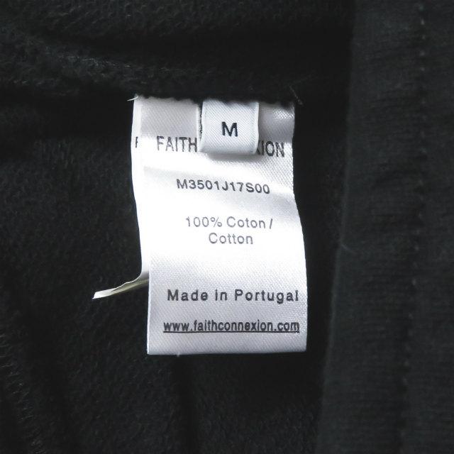 フェイスコネクション FAITH CONNEXION 日本製 ダメージ加工 スウェットジョガーパンツ M3501J17S00 M ブラック クラッシュ ボトムス |  | 15