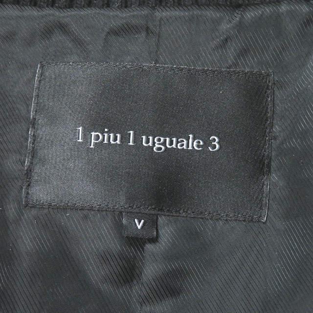 ウノピュウノウグァーレトレ 1piu1uguale3 日本製 TWEED DONKEY ZIP