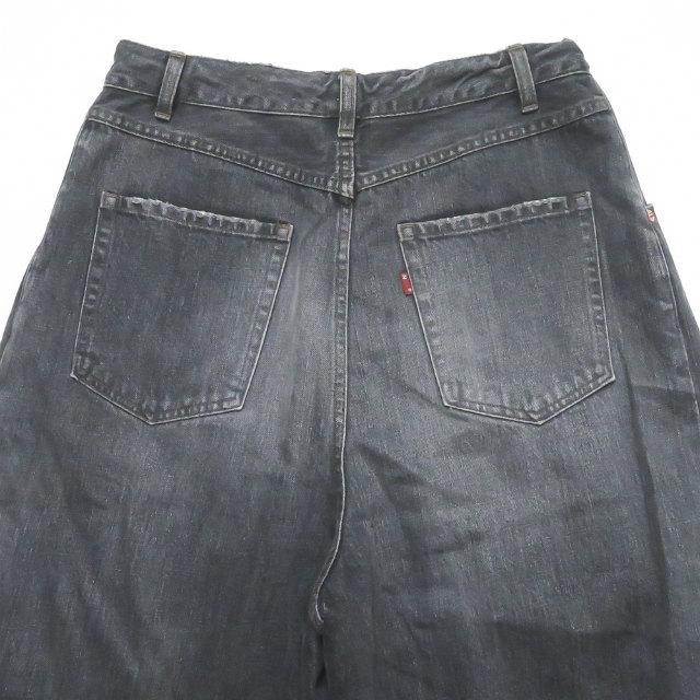 ニードルス Needles 日本製 H.D. Pant - Jean / 12oz Denim Vintage