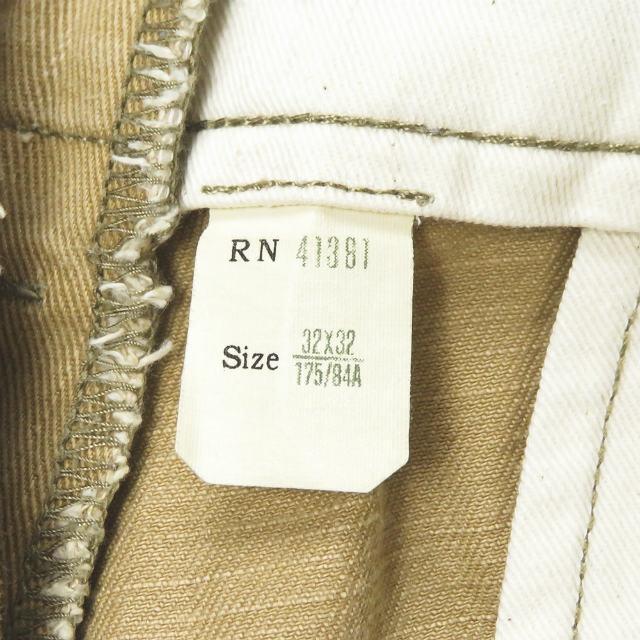 RRL ダブルアールエル ミリタリーフィールドトラウザー ダブルアールエル RRL OFFICERS FIELD CHINO TROUSER 10.8oz