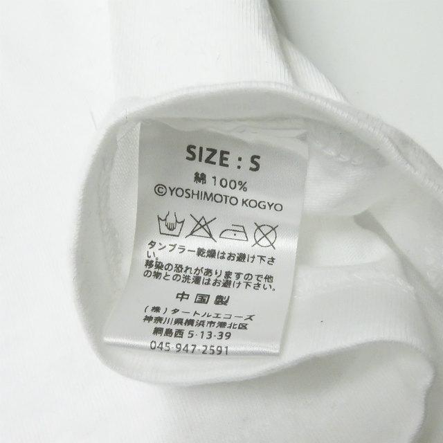 すちこページ 公式】吉本興業 on X