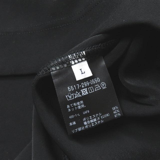 ユナイテッドアローズ アンド サンズ 尾花大輔 UNITED ARROWS ユナイテッドアローズ アンド サンズ 尾花大輔 UNITED ARROWS