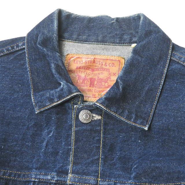 リーバイス ヴィンテージクロージング LEVI'S VINTAGE CLOTHING