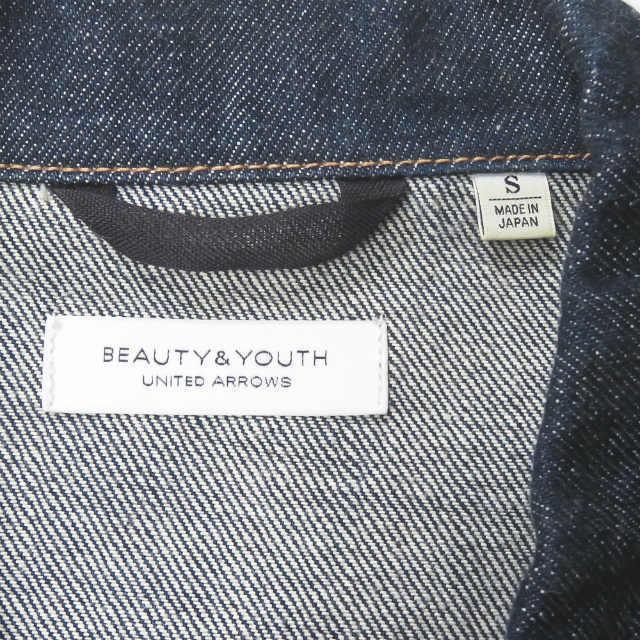 ビューティーアンドユース ユナイテッドアローズ BEAUTY&YOUTH