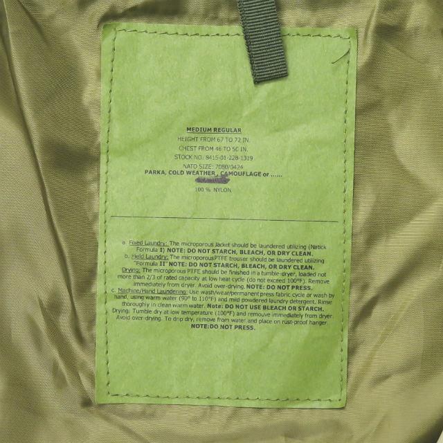 スウェーデン軍 SWEDISH ARMY ECWCS PARKA FIELD JACKET フィールドジャケット 8415-01-228-1319 MEDIUM-REGULAR グリーン 迷彩 アウター |  | 02