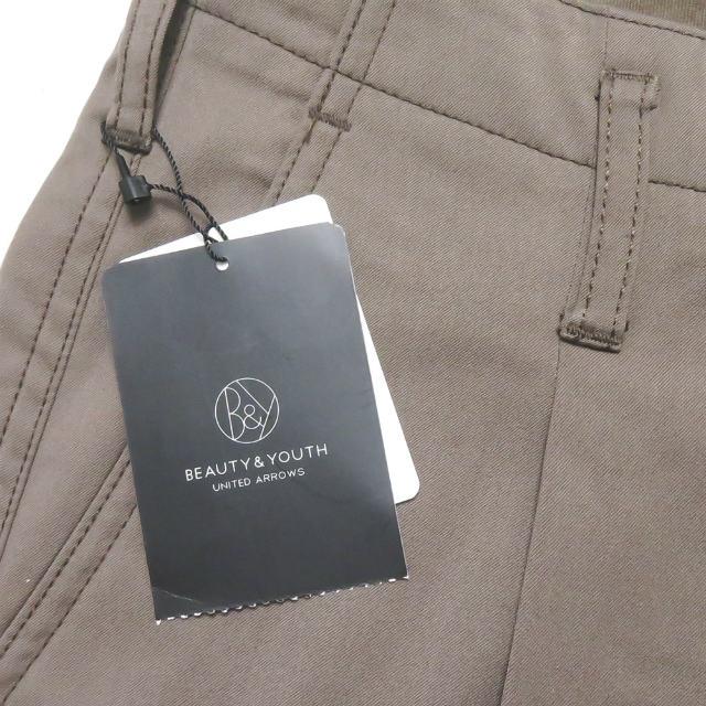 新品未使用ユナイテッドアローズ　ワイドパンツ(M) セール】＜D.O UNITED ARROWS BY DAISUKE OBANA for WOMEN＞Ⅱ+