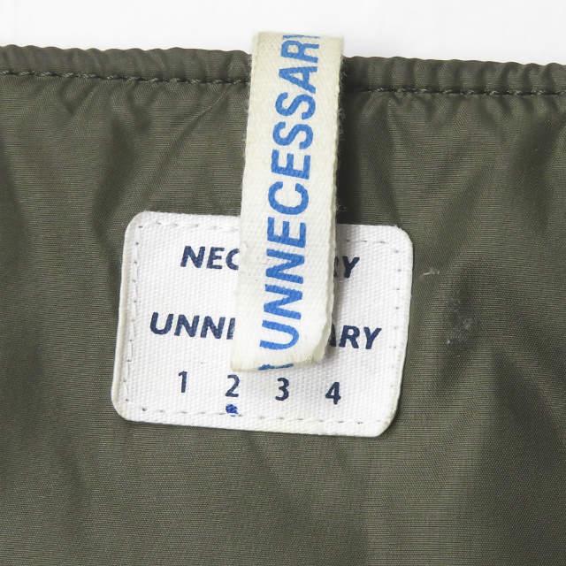 Necessary or unnecessary ネセサリーオアアンネセサリー VEST III キルティングプルオーバーベスト 90011099 2(M) オリーブ NOUN mc67113 |  | 02