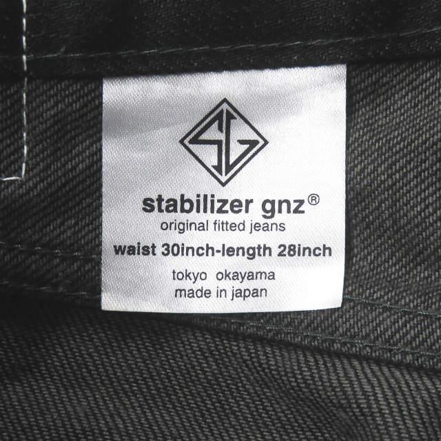 【中古】スタビライザー STABILIZER GNZ 日本製 lot. 0-04 FLARE フレアデニムパンツ W30 ブラック 5P ジップフライ ジーンズ ボトムス |  | 02