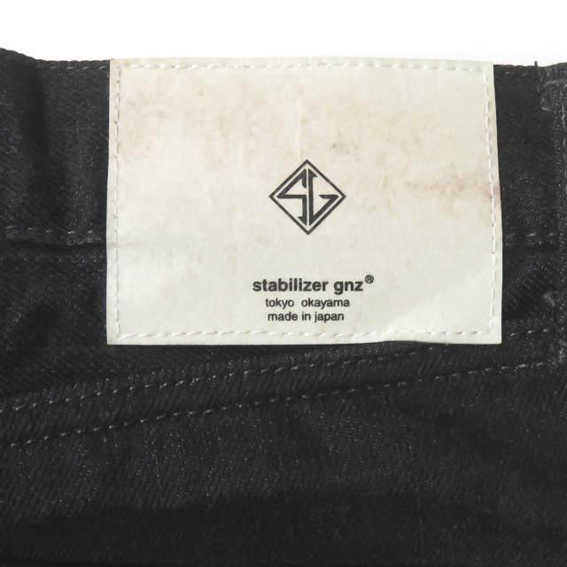 【中古】スタビライザー STABILIZER GNZ 日本製 lot. 0-04 FLARE フレアデニムパンツ W30 ブラック 5P ジップフライ ジーンズ ボトムス |  | 06