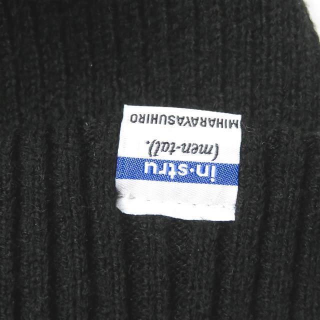 ザ　マイラ Maison MIHARA YASUHIRO ONLINE STORE（ミハラヤスヒロ