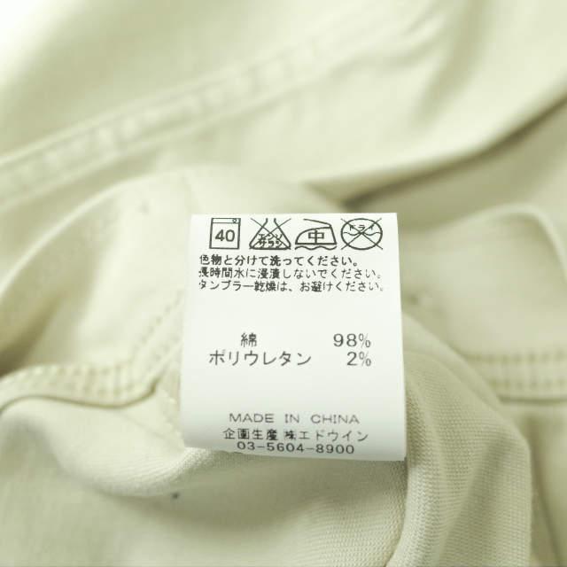 Lee x green label relaxing UNITED ARROWS リー 別注 コットンストレッチ 3rd トラッカージャケット LB0021 95 ウエスターナー mc67932 |  | 08