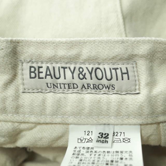 BEAUTY＆YOUTH UNITED ARROWS ビューティーアンドユース 21AW 日本製 バルーンシルエット 5Pスラブデニムパンツ 1214-246-8271 32 mc67955 |  | 02
