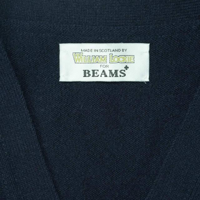 WILLIAM LOCKIE x BEAMS PLUS ウィリアムロッキー ビームス 別注 ウールVネックカーディガン 11-15-0416-048 38 ネイビー ニット mc67985 |  | 02