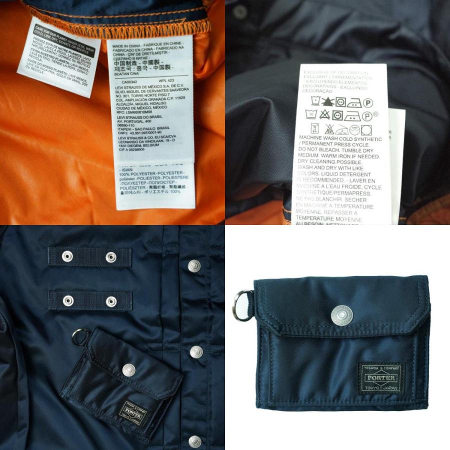 porter levis type2 トラッカージャケット リーバイス x ポーターからタンカーの素材を使ったジャケットが