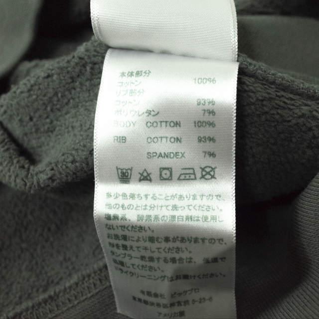 LES TIEN レスティエン アメリカ製 CROPPED HOODIE スウェットプルオーバーパーカー M ブラック/スミクロ フーディー トップス mc68141 |  | 07