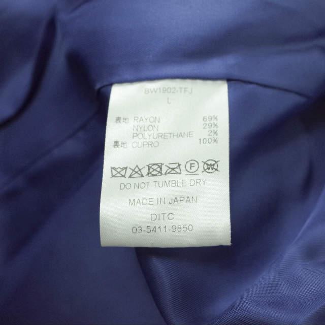 BOWWOW バウワウ 19AW 日本製 TIDY FUR JACKET フェイクファージャケット BW1902-TFJ L BLUE ブルゾン コート アウター mc68147 |  | 08