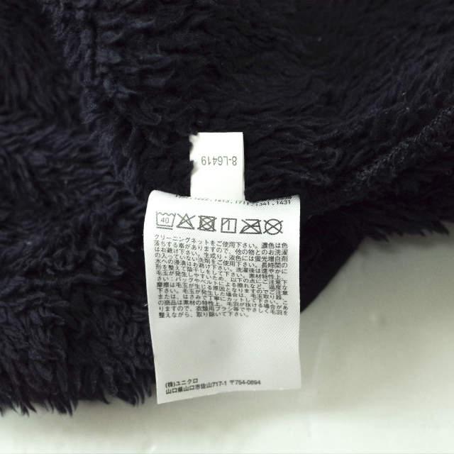 Engineered Garments x UNIQLO エンジニアードガーメンツ Engineered Garments x UNIQLO エンジニアードガーメンツ