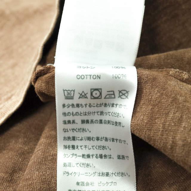 LES TIEN レスティエン アメリカ製 WASH CLASSIC POCKET TEE ウォッシュ加工クラシックポケットTシャツ L ブラウン 半袖 トップス mc68166 |  | 06