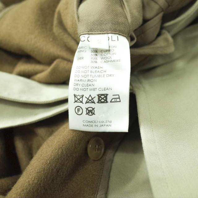 COMOLI コモリ 20AW 日本製 コットンギャバ タイロッケンコート COMOLI コモリ 20AW 日本製 コットンギャバ タイロッケンコート
