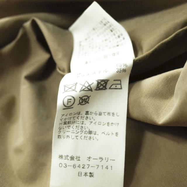 AURALEE オーラリー 20SS FINX POLYESTER BIG TRENCH COAT フィンクスポリエステル ビッグトレンチコート A20SC01FP 3 BEIGE mc68231 |  | 08