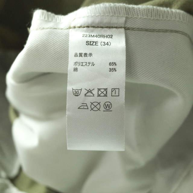 白のロンハーマンDickiesチノパン・34 Dickies ディッキーズ ロングパンツ チノパン メンズ スケート