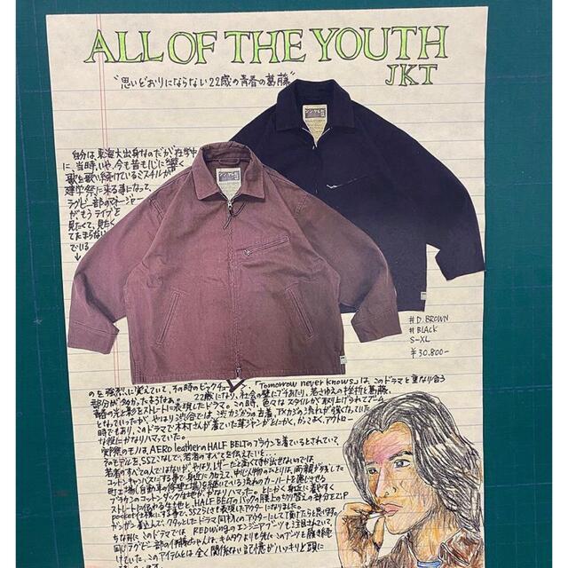 SSZ エスエスゼット 22SS AOT YOUTH JACKET 若者のすべて ジップアップ