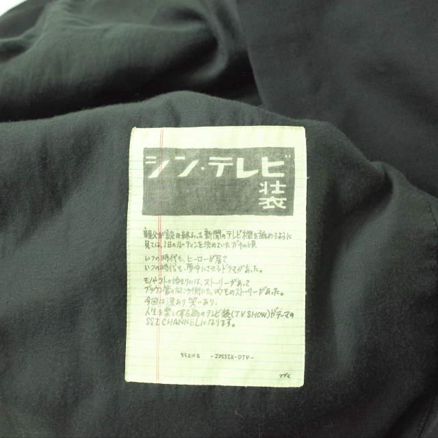 SSZ エスエスゼット エスエスズィー 22SS 瀬名 JACKET オーバー SSZ エスエスゼット エスエスズィー 22SS 瀬名 JACKET オーバー