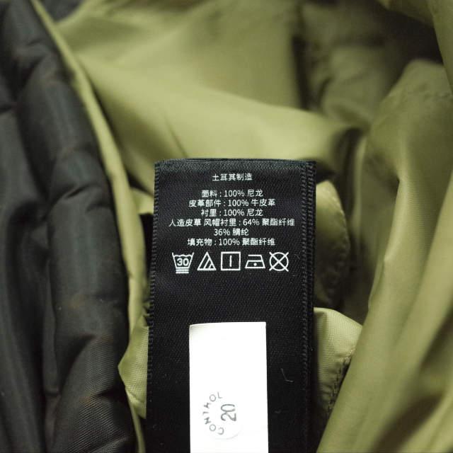 RRL ダブルアールエル 22AW コーテッドツイルパーカー S ダークブラウン Double RL ボアライナー フーデッド 中綿 ダウンコート mc68438 |  | 07