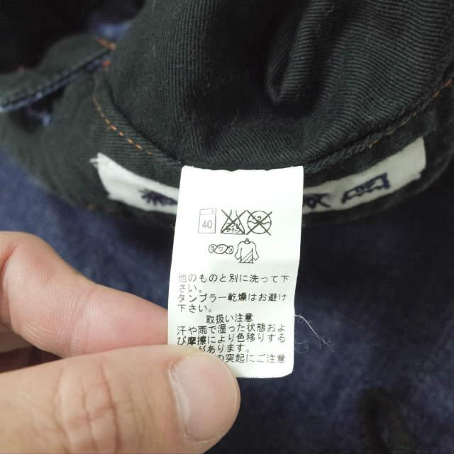 KATO カトー 日本製 シンチバックデニムショーツ BP410091-131001 S インディゴ BASIC ショートパンツ ボタンフライ 尾錠 ボトムス mc68491 |  | 07