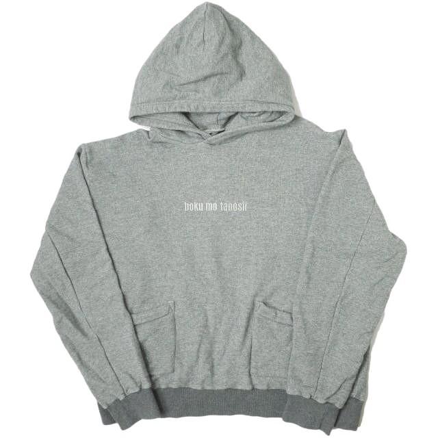 BOKU MO TANOSII ボクモタノシイ ロゴ刺繍 スウェットプルオーバーパーカー 4 BOKU HA TANOSII IMA:ZINE モンゴリアンチョップス mc68594 | 