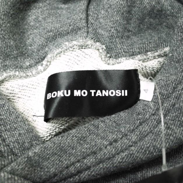 BOKU MO TANOSII ボクモタノシイ ロゴ刺繍 スウェットプルオーバーパーカー 4 BOKU HA TANOSII IMA:ZINE モンゴリアンチョップス mc68594 |  | 03