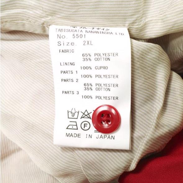 新品 BRU NA BOINNE ブルーナボイン 24SS ファンタジータイガー