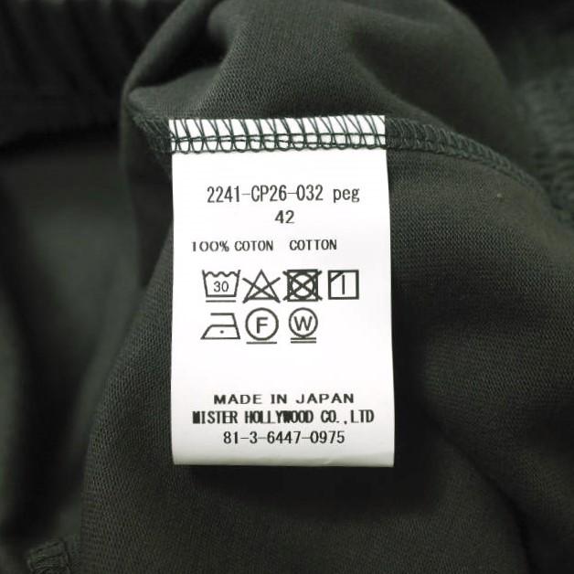 新品 N.HOOLYWOOD エヌハリウッド コンパイルライン 24SS WIDE EASY PANTS ワイドイージーパンツ 2241-CP26-032 peg 42(XL) CHARCOAL |  | 06