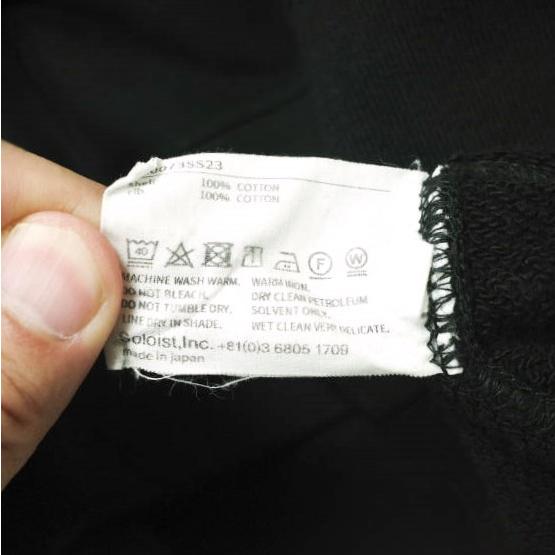 TAKAHIROMIYASHITA The Soloist. ソロイスト 23SS john smith 