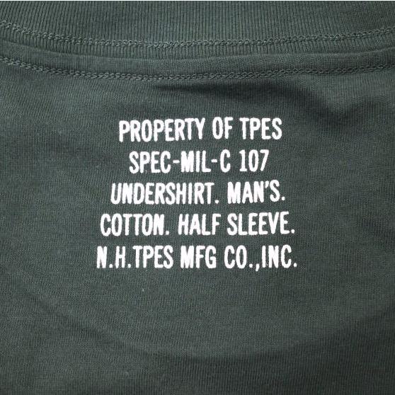 新品 N.HOOLYWOOD エヌハリウッド ミスターハリウッド 24SS 2PACK T