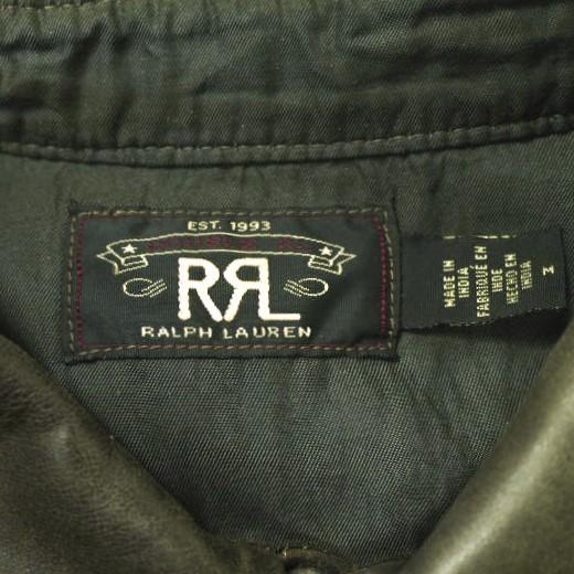 新品 RRL ダブルアールエル 25SS Hand-Distressed Leather Overshirt ハンドディストレストレザーオーバーシャツ M Double RL ジャケット |  | 03
