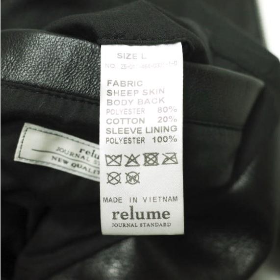 SKOOKUM x JOURNAL STANDARD relume スクーカム ジャーナル