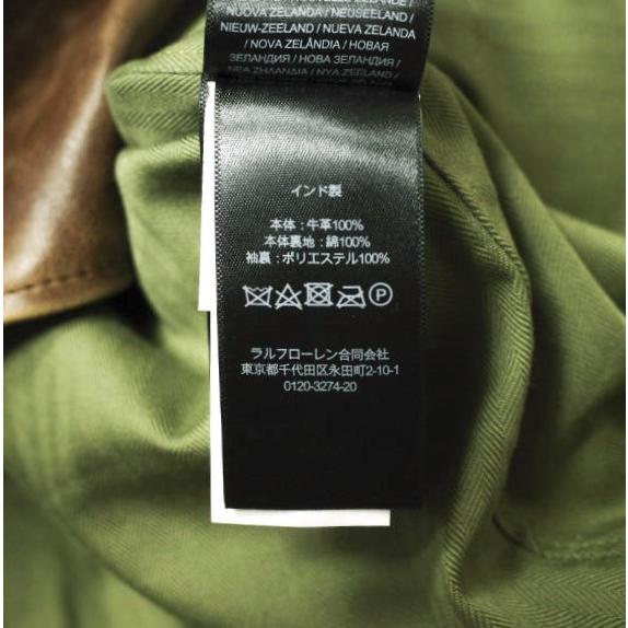 新品 RRL ダブルアールエル BRADLEY LEATHER CAR COAT レザーカー