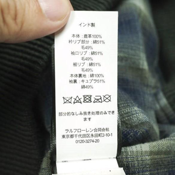 新品 RRL ダブルアールエル 25AW スエードボンバージャケット S Vintage Black Double RL ディアスキン レザージャケット 定価401,500円 |  | 07