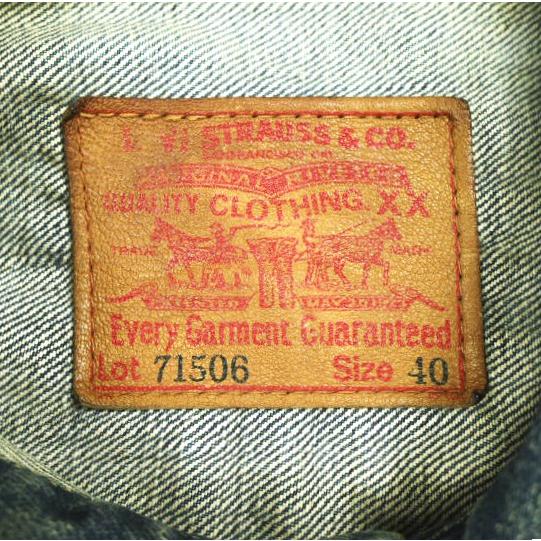 Levi's リーバイス 日本製 90s 1993年製 71506 XX 1st デニムジャケット 大戦モデル 40 Indigo Gジャン BIG E ヴィンテージ mc68701 |  | 02