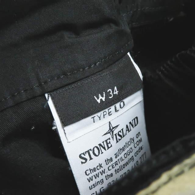 STONE ISLAND ストーンアイランド 18AW WHITE TIGER CAMO 50 FILI