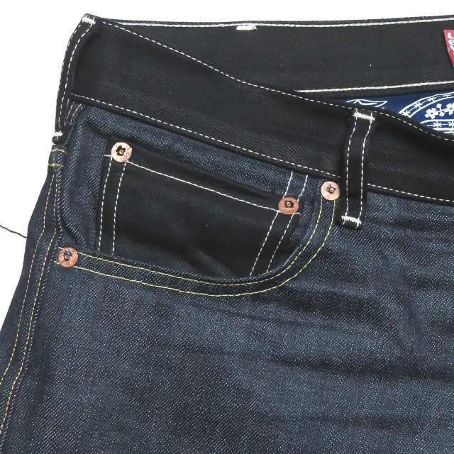 ジュンヤワタナベ マン コムデギャルソン リーバイス JUNYA