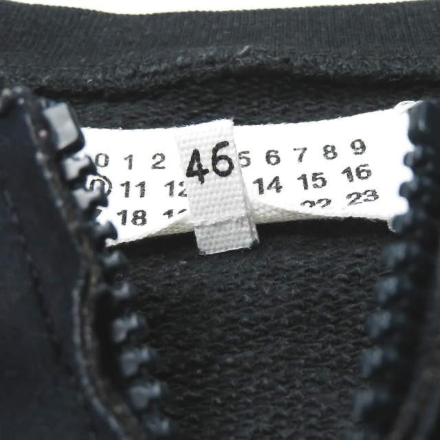 メゾンマルタンマルジェラ Maison Martin Margiela 14 メゾンマルタンマルジェラ Maison Martin Margiela 14