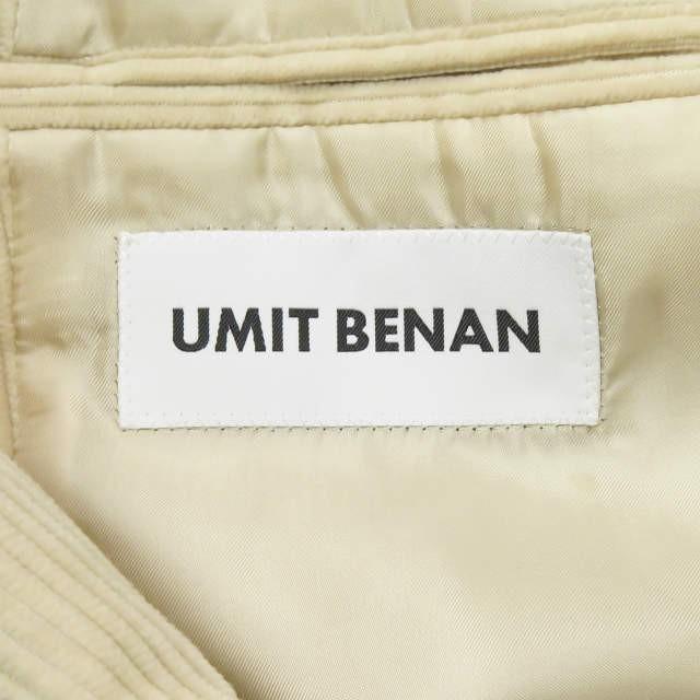 ウミットベナン UMIT BENAN イタリア製 ベルベットコーデュロイ3Bテーラードジャケット 5883 44 ベージュ アウター |  | 02