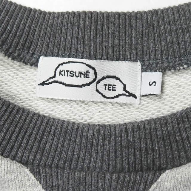 キツネティー KITSUNE TEE ポルトガル製 BURGER SWEAT バーガー